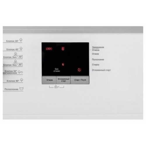 Стиральная машина Beko ELE 67511 ZSW