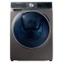 Стиральная машина Samsung WW90M74LNOO