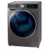 Стиральная машина Samsung WW90M74LNOO