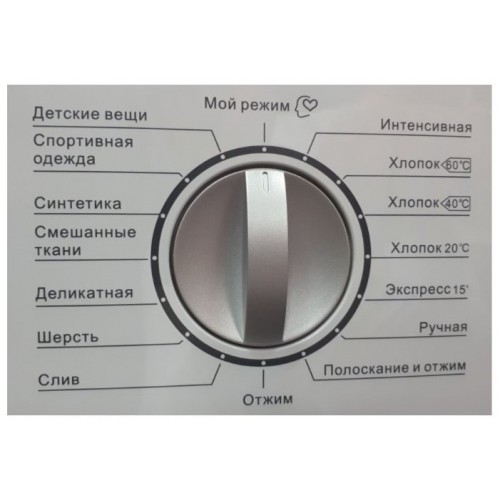 Стиральная машина Graude EWA 60.0