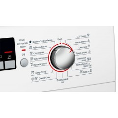 Стиральная машина Bosch WLG20260BL