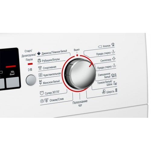 Стиральная машина Bosch WLG20260BL