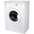 Стиральная машина Indesit IWSD 50851BY