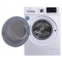 Стиральная машина Midea MWM 7143i Crown