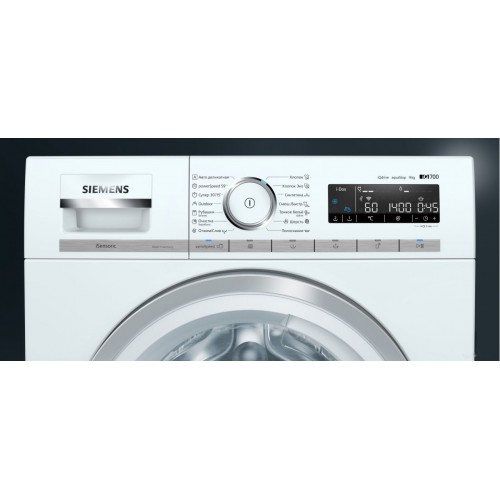 Стиральная машина Siemens WM14G0H1OE