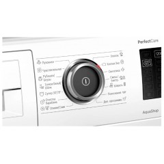 Стиральная машина Bosch WLR245H2OE