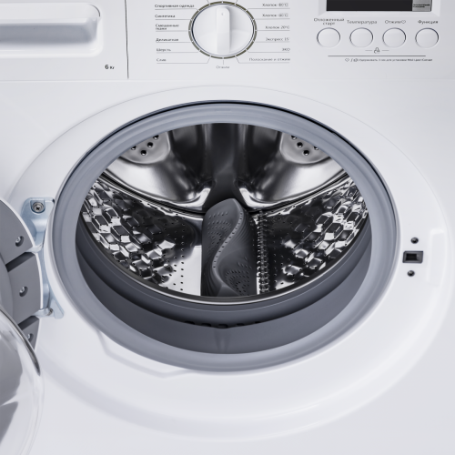 Стиральная машина HOMSair WMB126WH