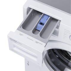 Стиральная машина HOMSair WMB126WH