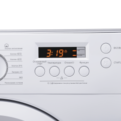 Стиральная машина HOMSair WMB126WH
