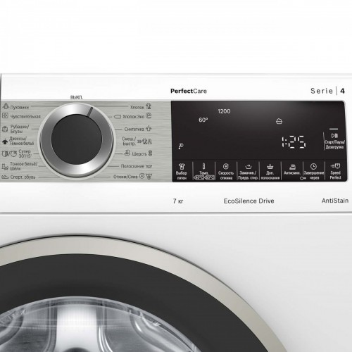 Стиральная машина Bosch WHA222XEOE