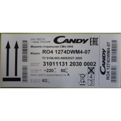 Стиральная машина Candy RO41 274DWM4-07