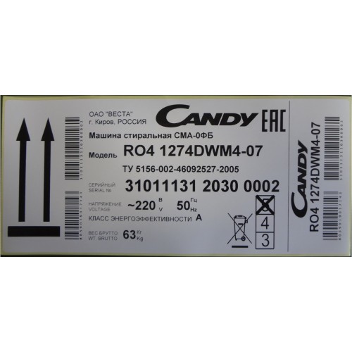 Стиральная машина Candy RO41 274DWM4-07