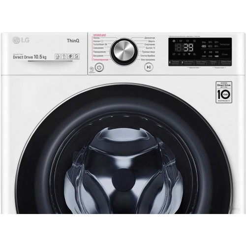 Стиральная машина LG TW4V9RW9W