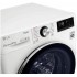Стиральная машина LG TW4V9RW9W