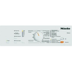 Стиральная машина Miele WW610 WCS