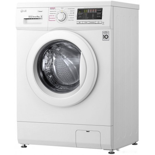Стиральная машина LG F1296NDS1