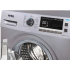 Стиральная машина Korting KWM49IT1470S