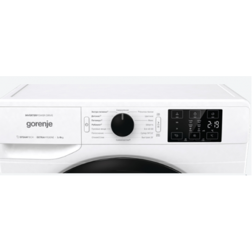 Стиральная машина Gorenje WNEI94BS