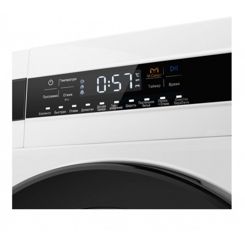 Стиральная машина Maunfeld MFWM148WH01