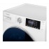 Стиральная машина Maunfeld MFWM148WH02