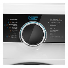 Стиральная машина Maunfeld MFWM1486WH06