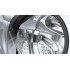 Стиральная машина Bosch Serie 4 WNA13401PL