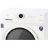 Стиральная машина Midea Lunar MF100W60/W