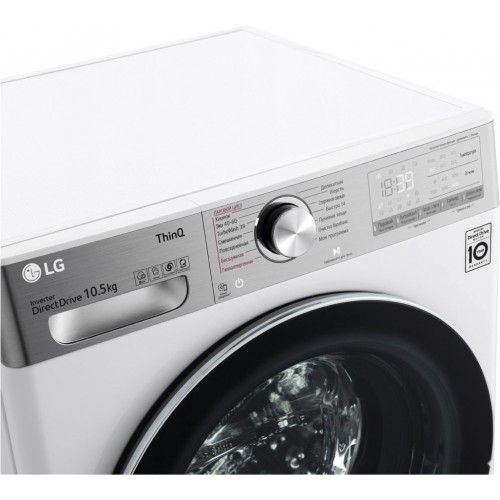 Стиральная машина LG TW4V9RW9E