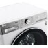 Стиральная машина LG TW4V9RW9E