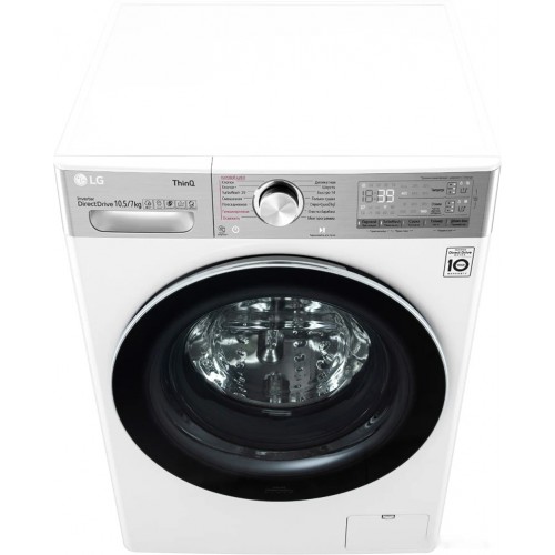 Стиральная машина LG TW4V9RD9E