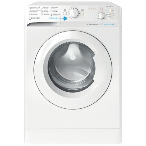 Стиральная машина Indesit BWSB 61051 WWV RU