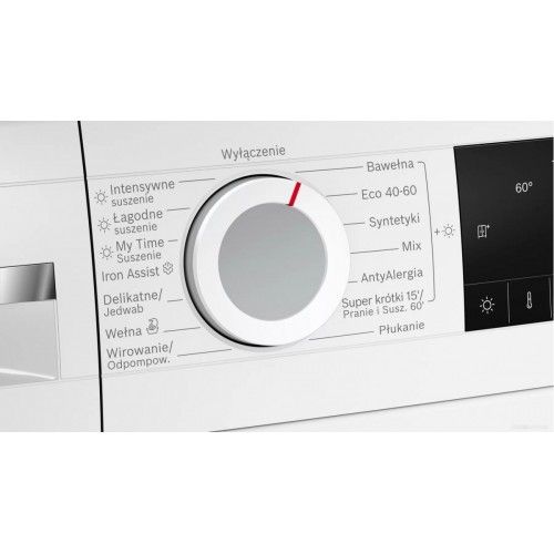 Стиральная машина Bosch Serie 6 WNA14401PL