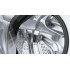 Стиральная машина Bosch Serie 6 WNA14401PL