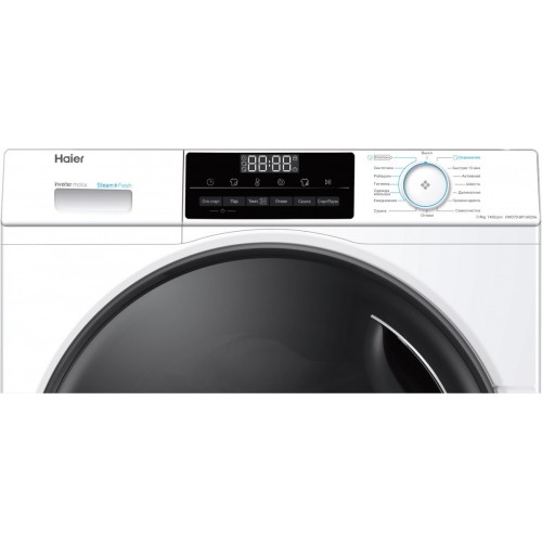 Стиральная машина HAIER HWD70-BP14929A