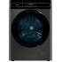Стиральная машина Weissgauff WMD 49411 DC Inverter Steam Grey
