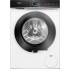 Стиральная машина Siemens iQ700 WG44B2A40