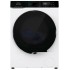 Стиральная машина Gorenje WD2PA1X64ADAAW/C
