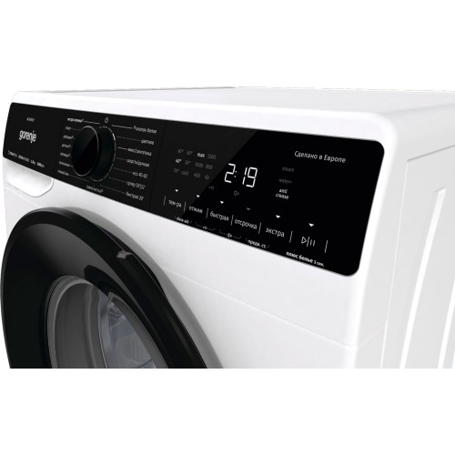 Стиральная машина Gorenje WPNA84A2TWIFI/C