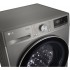 Стиральная машина LG TW4V5EG2S