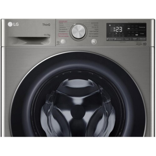 Стиральная машина LG TW4V5EG2S