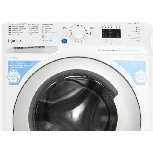 Стиральная машина Indesit BWSA 7109 WSV RU