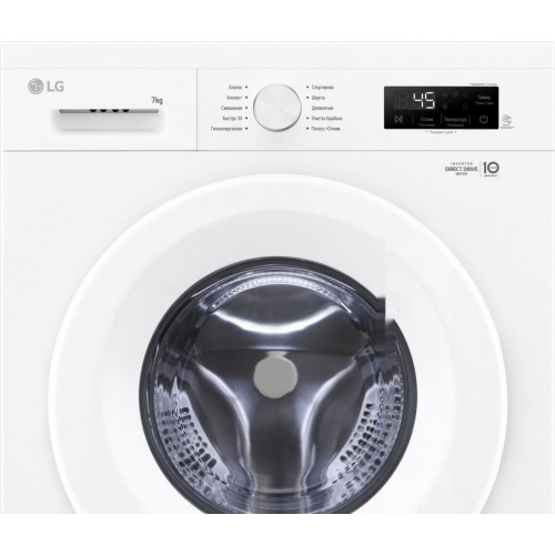 Стиральная машина LG F2Y1HS3W
