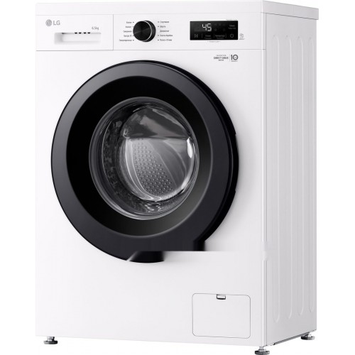 Стиральная машина LG F2Y1WS6W