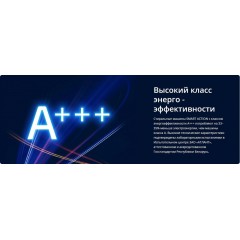 Стиральная машина ATLANT СМА 80С1213-02