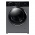 Стиральная машина Бирюса WM-SL610/15 S