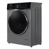 Стиральная машина Бирюса WM-SL610/15 S