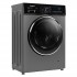 Стиральная машина Бирюса WM-SL610/15 S