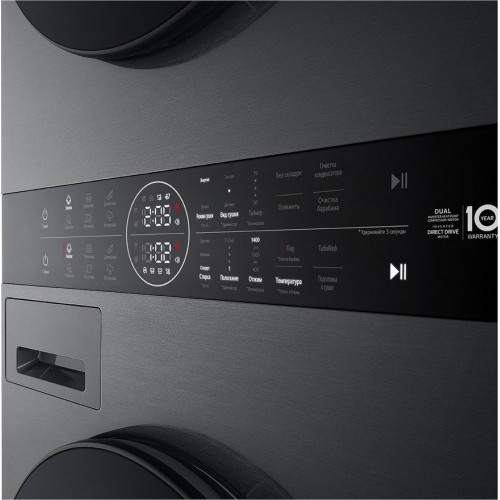 Стиральная машина LG W4W8LVPKZHM