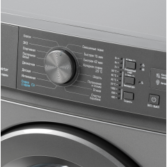 Стиральная машина Бирюса WM-SM510/10 M