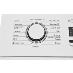 Стиральная машина ZUGEL ZWT712